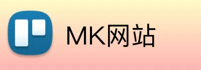 MK网站 Logo
